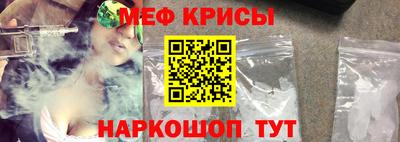 гашишное масло Нягань
