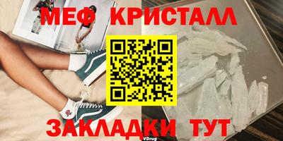гашишное масло Нягань
