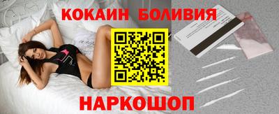 марихуана Обь