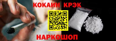мдма Обнинск
