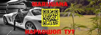 гашишное масло Нягань