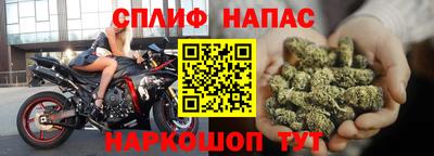мдма Обнинск
