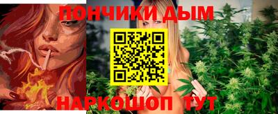 гашишное масло Нягань