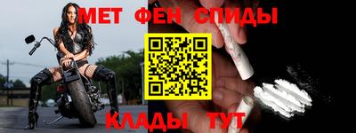 мдма Обнинск