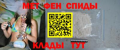 гашишное масло Нягань