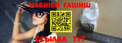 мдма Обнинск