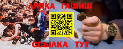 мдма Обнинск