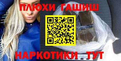 мдма Обнинск