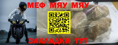 марихуана Обь