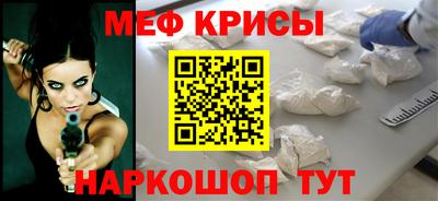 гашишное масло Нягань