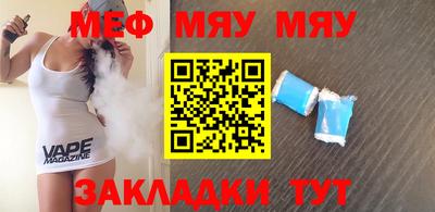гашишное масло Нягань