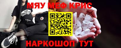 гашишное масло Нягань