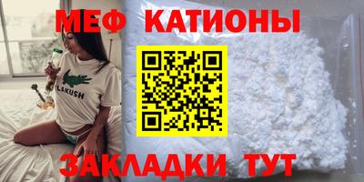 гашишное масло Нягань